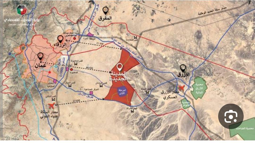 ارض للبيع في امتداد عمان الجديدة بمساحة ١١ دونم مع اطلالة رائعة - 2