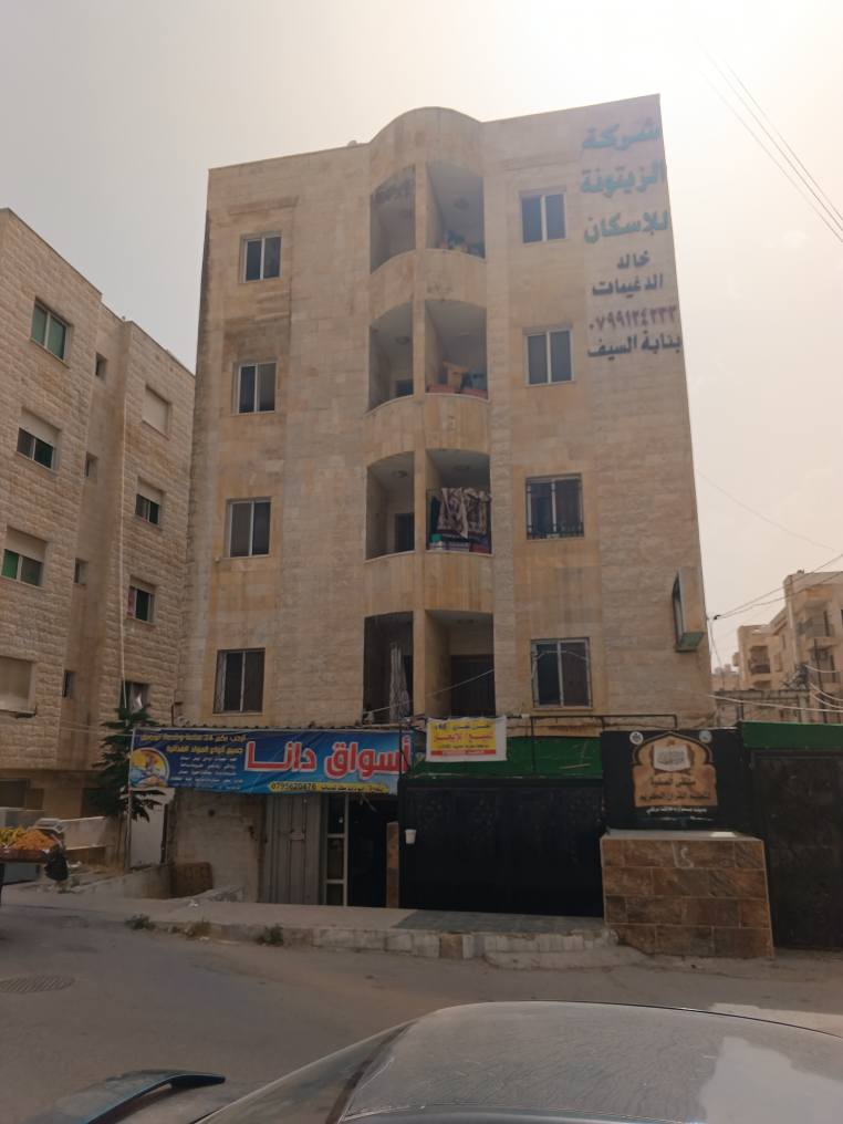 شقة فارغة للإيجار في إربد قرب شارع الجامعة