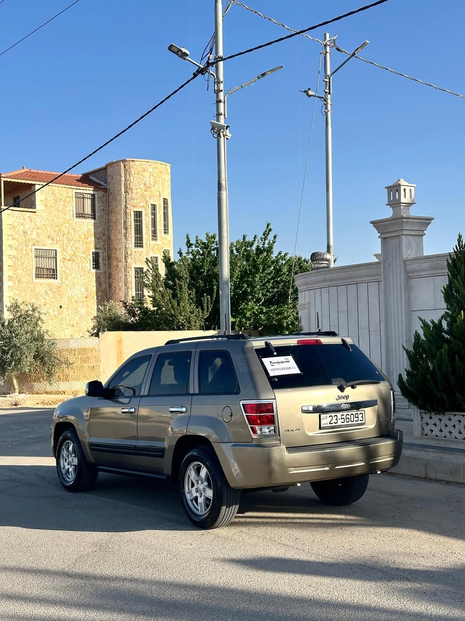 جيب شروكي 4X4 موديل 2005 في معان